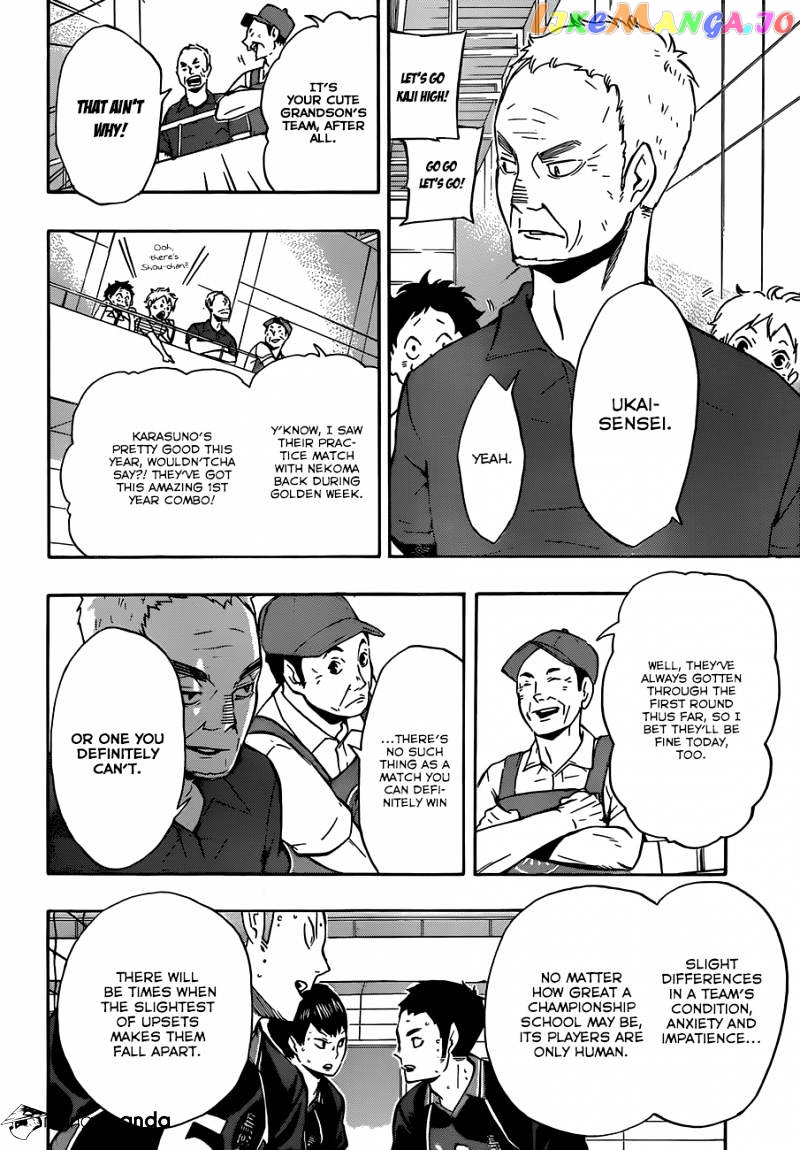 Haikyuu!!, Chapter 99 image 17